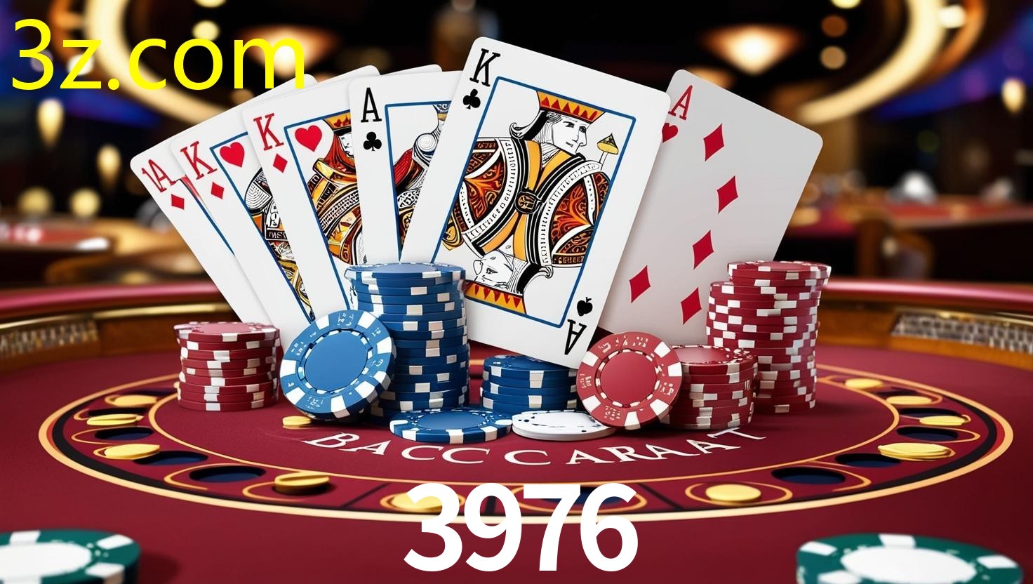 3976.COM